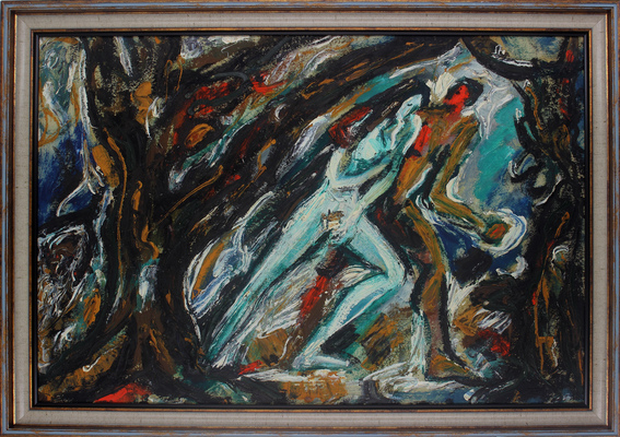 Чернов Олег Иванович. Адам и Ева из цикла «Люди-ангелы»